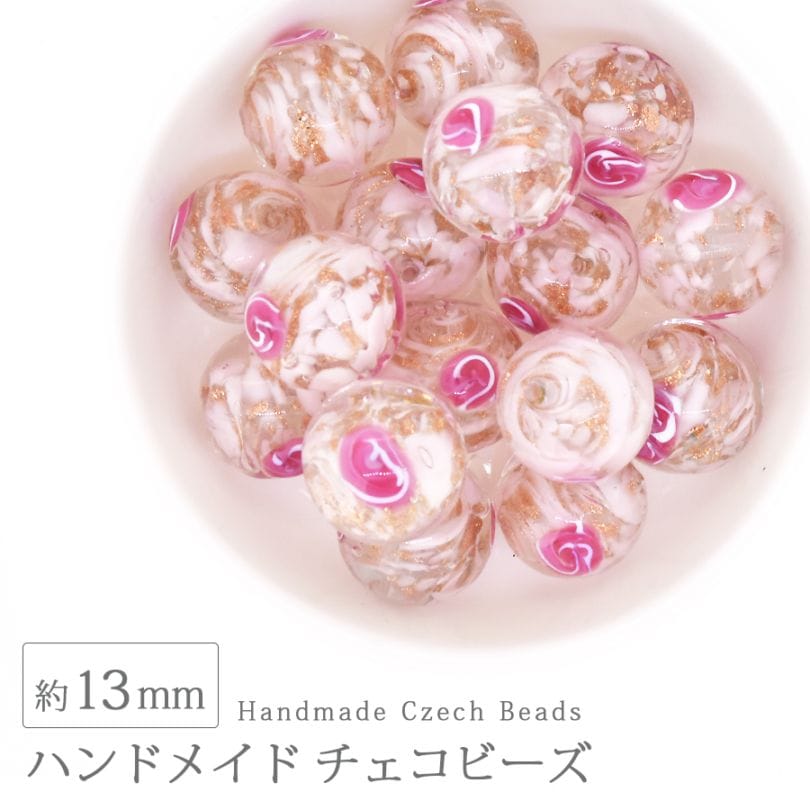大人気 ハンドメイドビーズ チェコビーズ 約13mm マーブルピンク 1個