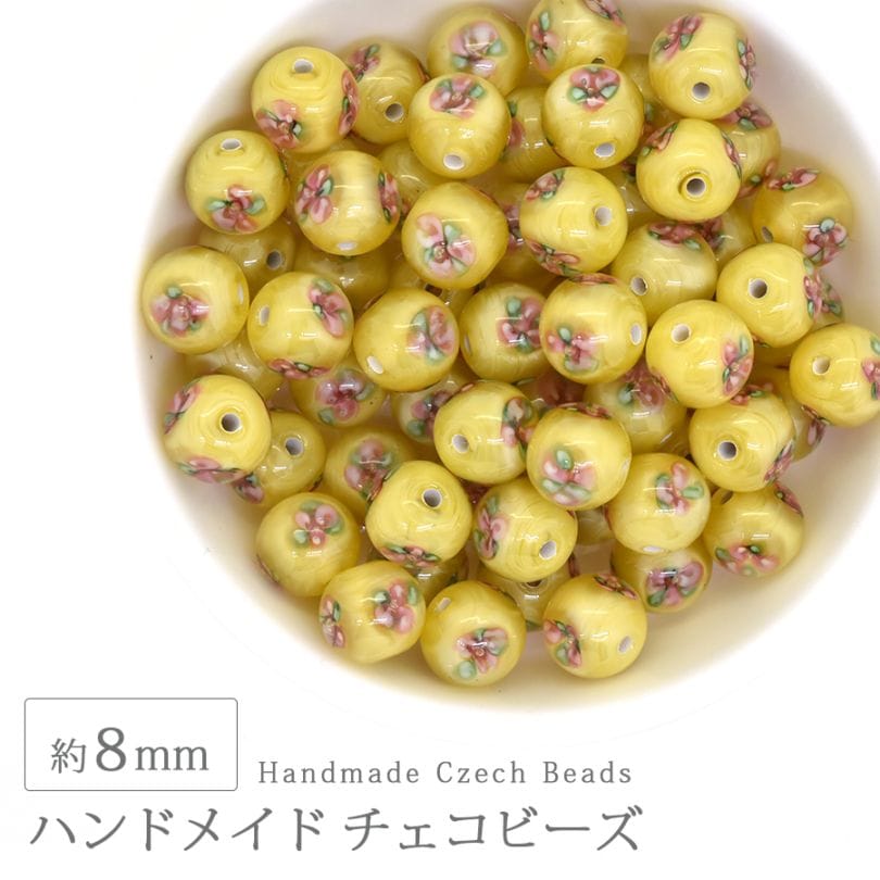 �ϥ�ɥᥤ�ɥӡ��� �������ӡ��� ��8mm �������� 1�� ���饹 �ǥ����� �ӡ��� ��� ���������꡼ �ѡ��� �ԥ��� ������ �֥쥹��å� �ͥå��쥹