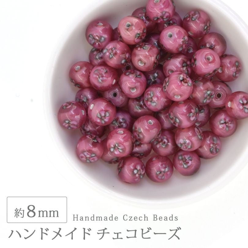 �ϥ�ɥᥤ�ɥӡ��� �������ӡ��� ��8mm �ԥ� 1�� ���饹 �ǥ����� �ӡ��� ��� ���������꡼ �ѡ��� �ԥ��� ������ �֥쥹��å� �ͥå��쥹