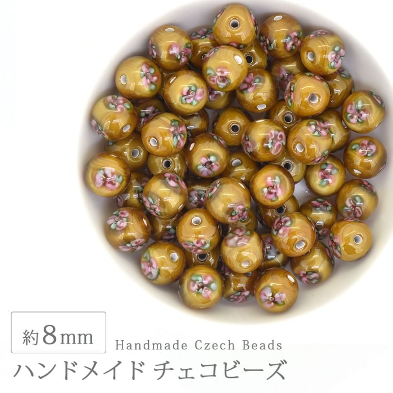 �ϥ�ɥᥤ�ɥӡ��� �������ӡ��� ��8mm �֥饦�� 1�� ���饹 �ǥ����� �ӡ��� ��� ���������꡼ �ѡ��� �ԥ��� ������ �֥쥹��å� �ͥå��쥹