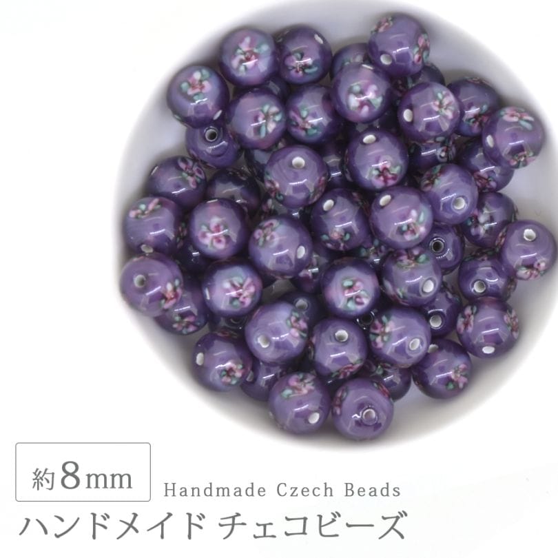 �ϥ�ɥᥤ�ɥӡ��� �������ӡ��� ��8mm �ѡ��ץ� 1�� ���饹 �ǥ����� �ӡ��� ��� ���������꡼ �ѡ��� �ԥ��� ������ �֥쥹��å� �ͥå��쥹