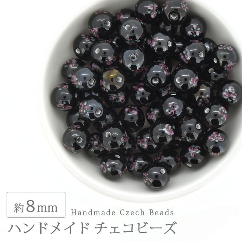 �ϥ�ɥᥤ�ɥӡ��� �������ӡ��� ��8mm �֥�å� 1�� ���饹 �ǥ����� �ӡ��� ��� ���������꡼ �ѡ��� �ԥ��� ������ �֥쥹��å� �ͥå��쥹