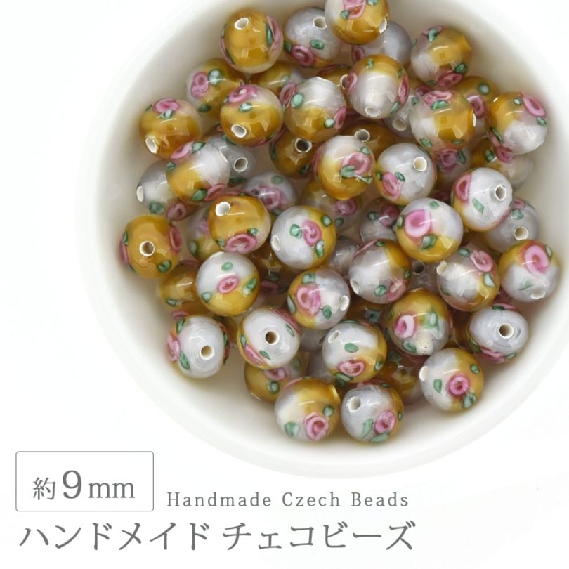 �ϥ�ɥᥤ�ɥӡ��� �������ӡ��� ��9mm �ۥ磻�ȥ������� 1�� ���饹 �ǥ����� �ӡ��� ��� ���������꡼ �ѡ��� �ԥ��� ������ �֥쥹��å� �ͥå��쥹