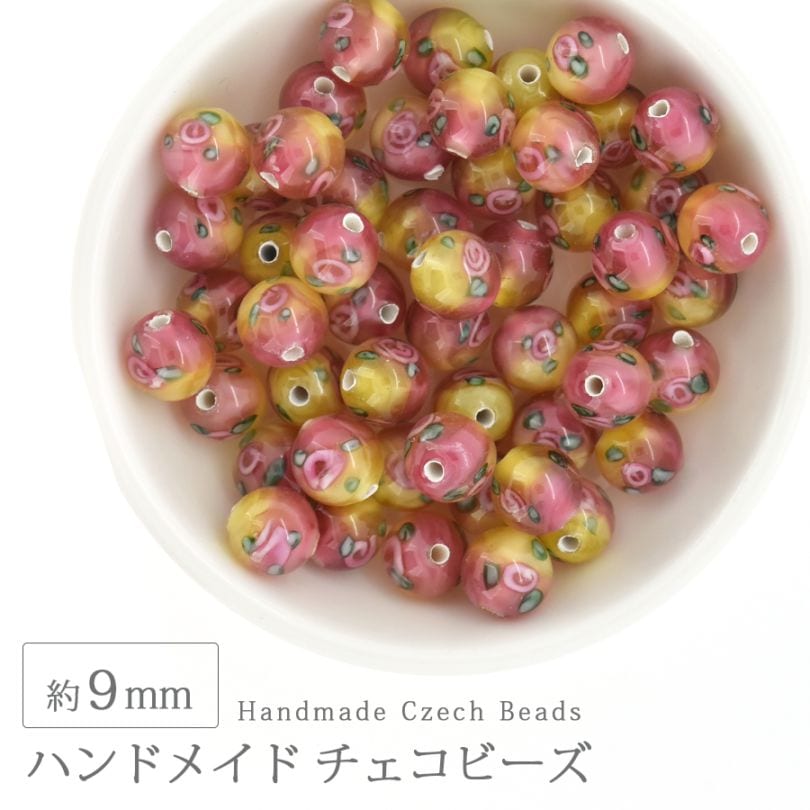 �ϥ�ɥᥤ�ɥӡ��� �������ӡ��� ��9mm �ԥ󥯥������� 1�� ���饹 �ǥ����� �ӡ��� ��� ���������꡼ �ѡ��� �ԥ��� ������ �֥쥹��å� �ͥå��쥹