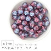 �ϥ�ɥᥤ�ɥӡ��� �������ӡ��� ��9mm �ԥ󥯥֥롼 1�� ���饹 �ǥ����� �ӡ��� ��� ���������꡼ �ѡ��� �ԥ��� ������ �֥쥹��å� �ͥå��쥹