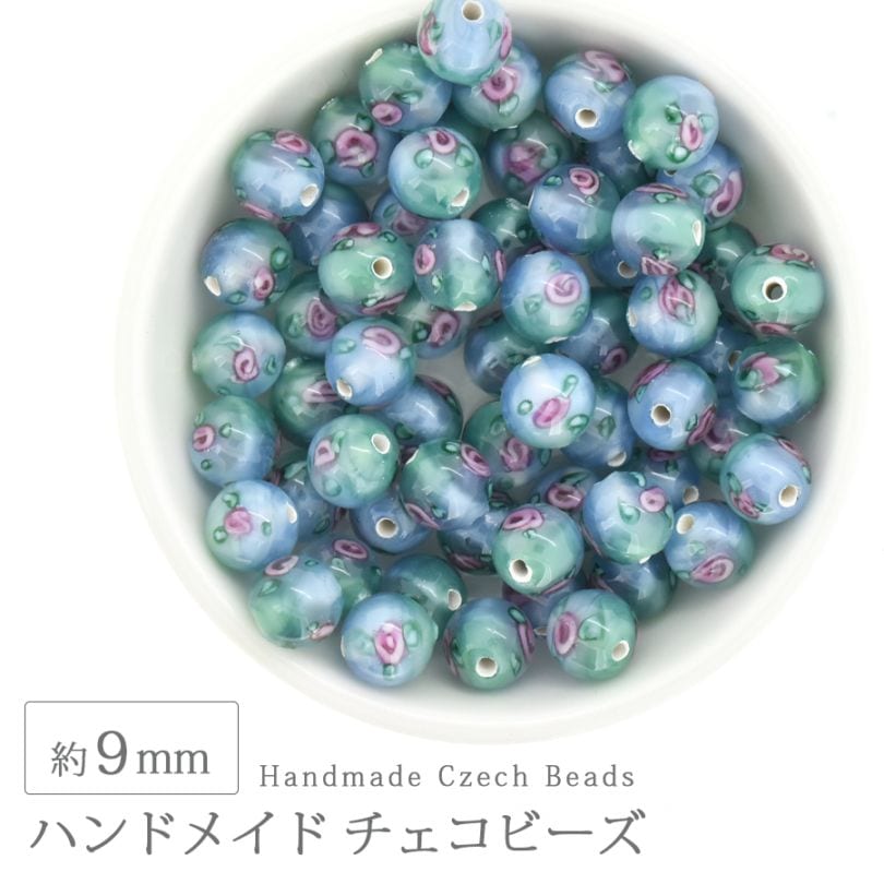 �ϥ�ɥᥤ�ɥӡ��� �������ӡ��� ��9mm �֥롼���꡼�� 1�� ���饹 �ǥ����� �ӡ��� ��� ���������꡼ �ѡ��� �ԥ��� ������ �֥쥹��å� �ͥå��쥹