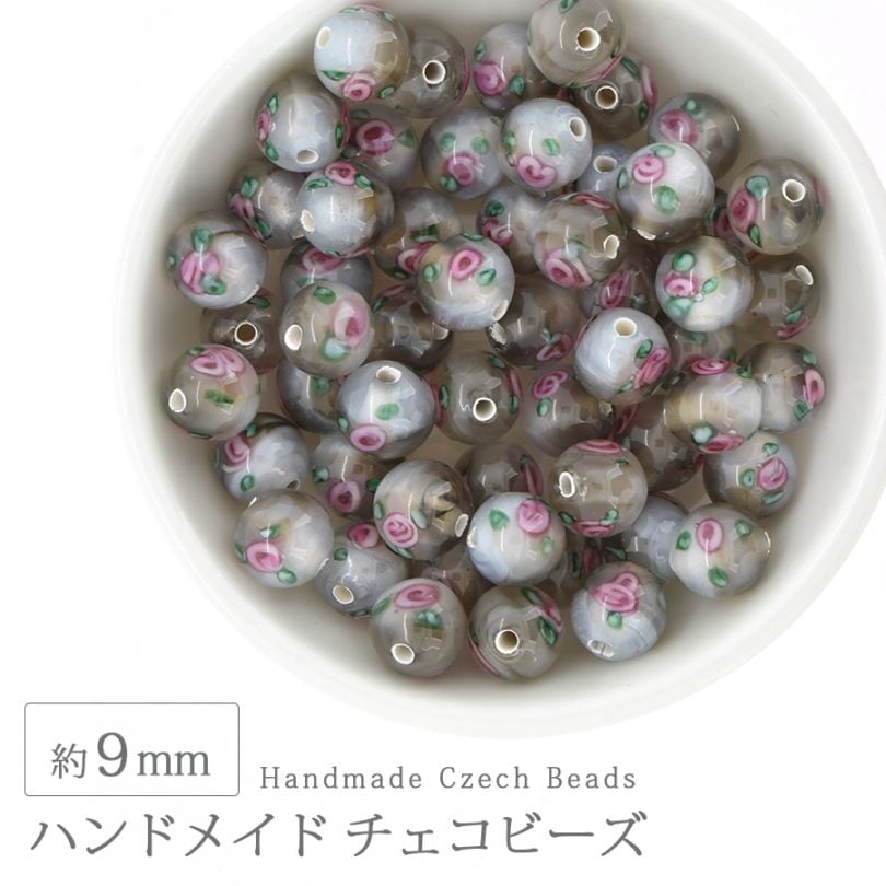 �ϥ�ɥᥤ�ɥӡ��� �������ӡ��� ��9mm �ۥ磻�ȥ��졼 1�� ���饹 �ǥ����� �ӡ��� ��� ���������꡼ �ѡ��� �ԥ��� ������ �֥쥹��å� �ͥå��쥹