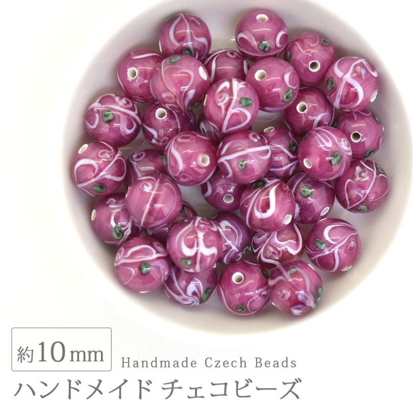 �ϥ�ɥᥤ�ɥӡ��� �������ӡ��� ��10mm �ѡ��ץ� 1�� ���饹 �ǥ����� �ӡ��� ��� ���������꡼ �ѡ��� �ԥ��� ������ �֥쥹��å� �ͥå��쥹