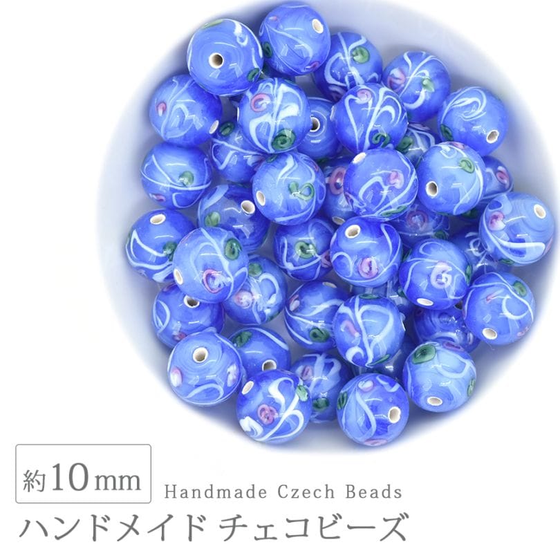 �ϥ�ɥᥤ�ɥӡ��� �������ӡ��� ��10mm �֥롼 1�� ���饹 �ǥ����� �ӡ��� ��� ���������꡼ �ѡ��� �ԥ��� ������ �֥쥹��å� �ͥå��쥹