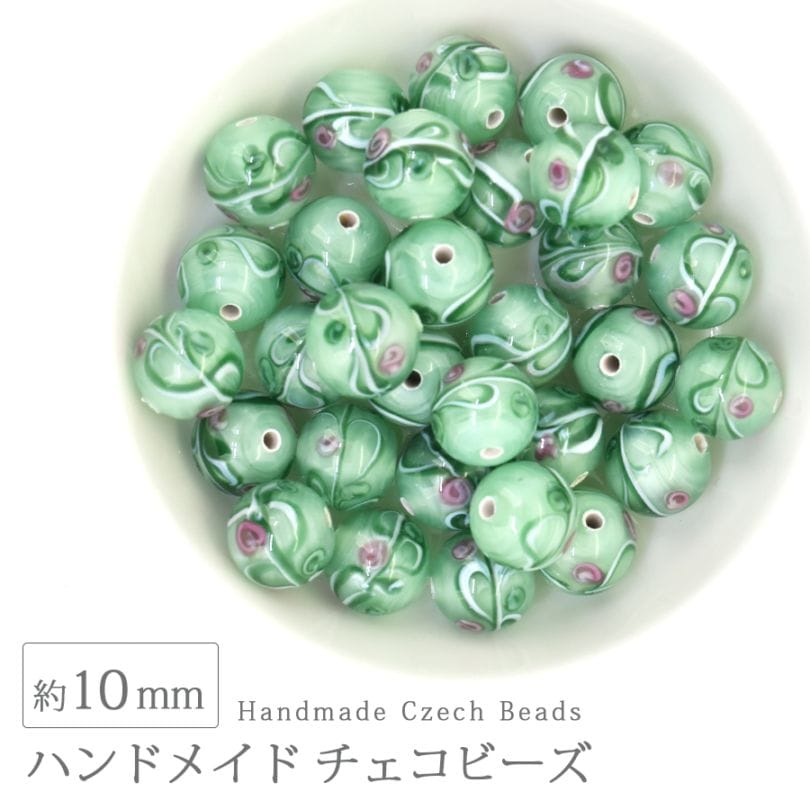 �ϥ�ɥᥤ�ɥӡ��� �������ӡ��� ��10mm ���꡼�� 1�� ���饹 �ǥ����� �ӡ��� ��� ���������꡼ �ѡ��� �ԥ��� ������ �֥쥹��å� �ͥå��쥹