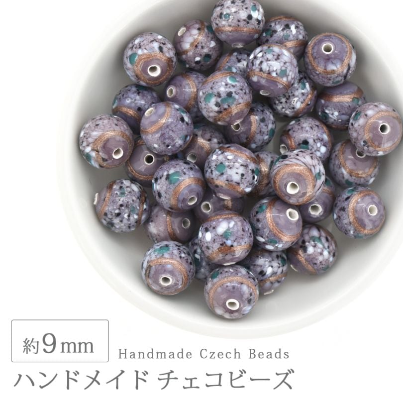 �ϥ�ɥᥤ�ɥӡ��� �������ӡ��� ��9mm �ѡ��ץ� 1�� ���饹 �ǥ����� �ӡ��� ��� ���������꡼ �ѡ��� �ԥ��� ������ �֥쥹��å� �ͥå��쥹