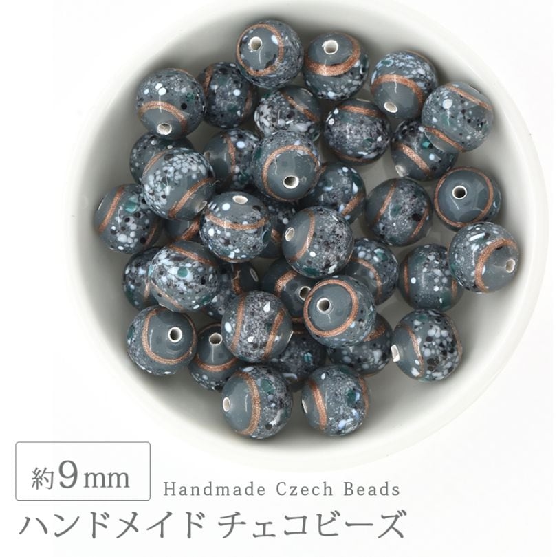 �ϥ�ɥᥤ�ɥӡ��� �������ӡ��� ��9mm ���졼 1�� ���饹 �ǥ����� �ӡ��� ��� ���������꡼ �ѡ��� �ԥ��� ������ �֥쥹��å� �ͥå��쥹