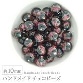 �ϥ�ɥᥤ�ɥӡ��� �������ӡ��� ��10mm �֥�å��ԥ� 1�� ���饹 �ǥ����� �ӡ��� ��� ���������꡼ �ѡ��� �ԥ��� ������ �֥쥹��å� �ͥå��쥹