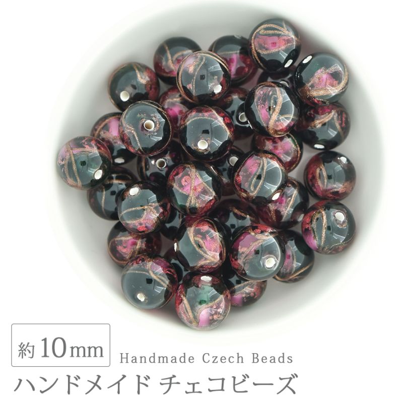 �ϥ�ɥᥤ�ɥӡ��� �������ӡ��� ��10mm �֥�å��ԥ� 1�� ���饹 �ǥ����� �ӡ��� ��� ���������꡼ �ѡ��� �ԥ��� ������ �֥쥹��å� �ͥå��쥹