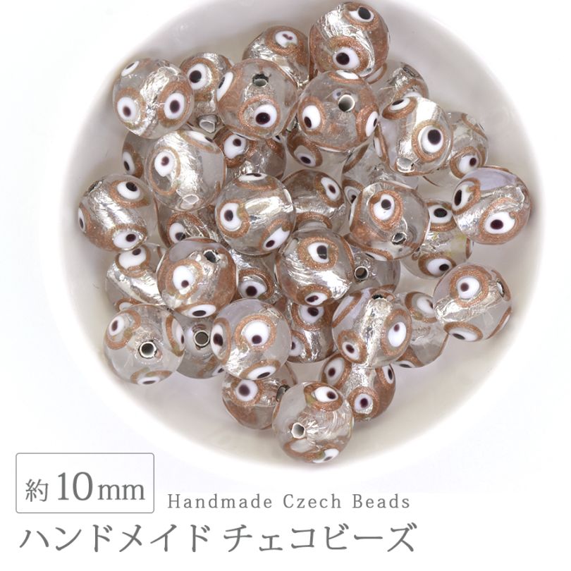 �ϥ�ɥᥤ�ɥӡ��� �������ӡ��� ��10mm ���ꥢ 1�� ���饹 �ǥ����� �ӡ��� ��� ���������꡼ �ѡ��� �ԥ��� ������ �֥쥹��å� �ͥå��쥹