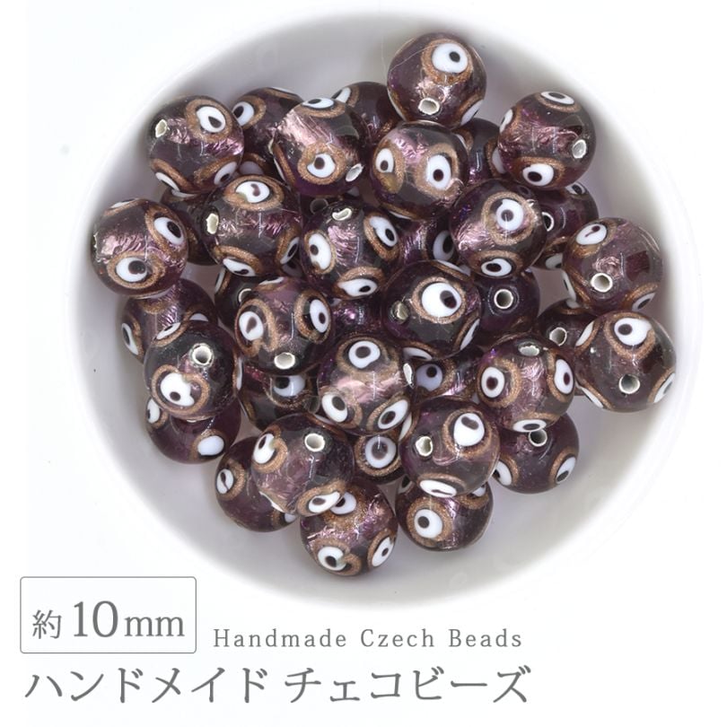 �ϥ�ɥᥤ�ɥӡ��� �������ӡ��� ��10mm �ѡ��ץ� 1�� ���饹 �ǥ����� �ӡ��� ��� ���������꡼ �ѡ��� �ԥ��� ������ �֥쥹��å� �ͥå��쥹