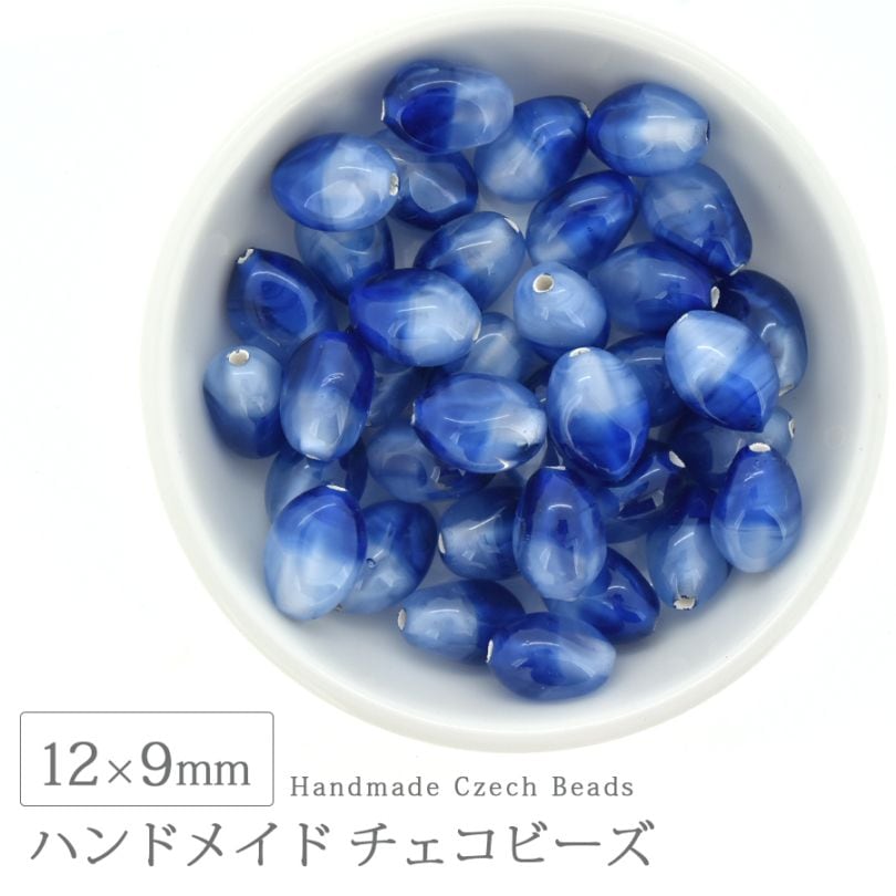 �ϥ�ɥᥤ�ɥӡ��� �������ӡ��� 12��9mm �֥롼 1�� ���饹 �ǥ����� �ӡ��� ��� ���������꡼ �ѡ��� �ԥ��� ������ �֥쥹��å� �ͥå��쥹