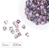 �������ӡ��� �ޥ��󥫥å� 5mm 100�� ���᥸����W������1 �������� �����Х� �Х������� ���饹 �ӡ��� ��� ���������꡼ �ѡ��� �ԥ��� ������ �֥쥹��å� �ͥå��쥹