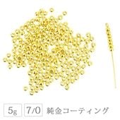 �������ӡ��� �������� 7/0 ��⥳���ƥ��� 5g ��3.5mm �����ɥӡ��� ������� �������㥹 ��� �������� ���饹 �ӡ��� ��� ���������꡼ �ѡ��� �ԥ��� ������ �֥쥹��å� �ͥå��쥹