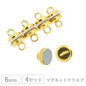 α���� �ޥ��ͥå� ���饹�� 6mm 4���å� ������� α��� ��� ���������꡼ �ѡ��� �ϥ�ɥᥤ�� ��� ���� ���� �Ǻ� �ͥå��쥹 �֥쥹��å�