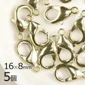 ���˥��� ��� �饤�ȥ������ 5�� ��� �饤�ȥ������ ��16��8mm �ϥ�ɥᥤ�� ��� ���� �Ǻ� α���� ��� �ѡ��� ���������꡼