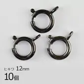 α���� �ҥ��� ��� ��12mm 10�� ����᥿ α��� ��� ���������꡼ �ѡ��� �ϥ�ɥᥤ�� ��� ���� ���� �Ǻ� �ͥå��쥹 �֥쥹��å�