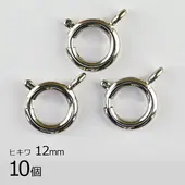 α���� �ҥ��� ��� ��12mm 10�� �������५�顼 α��� ��� ���������꡼ �ѡ��� �ϥ�ɥᥤ�� ��� ���� ���� �Ǻ� �ͥå��쥹 �֥쥹��å�