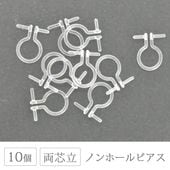 ���饪�ᥬ �Υ�ۡ���ԥ��� ξ��Ω 10�� 5�ڥ� Ʃ�� ���ꥢ ������ ���������꡼ ��°����륮���б� ���� �ԥ��� �ѡ��� �ϥ�ɥᥤ�� ��� ���� ���� �Ǻ�