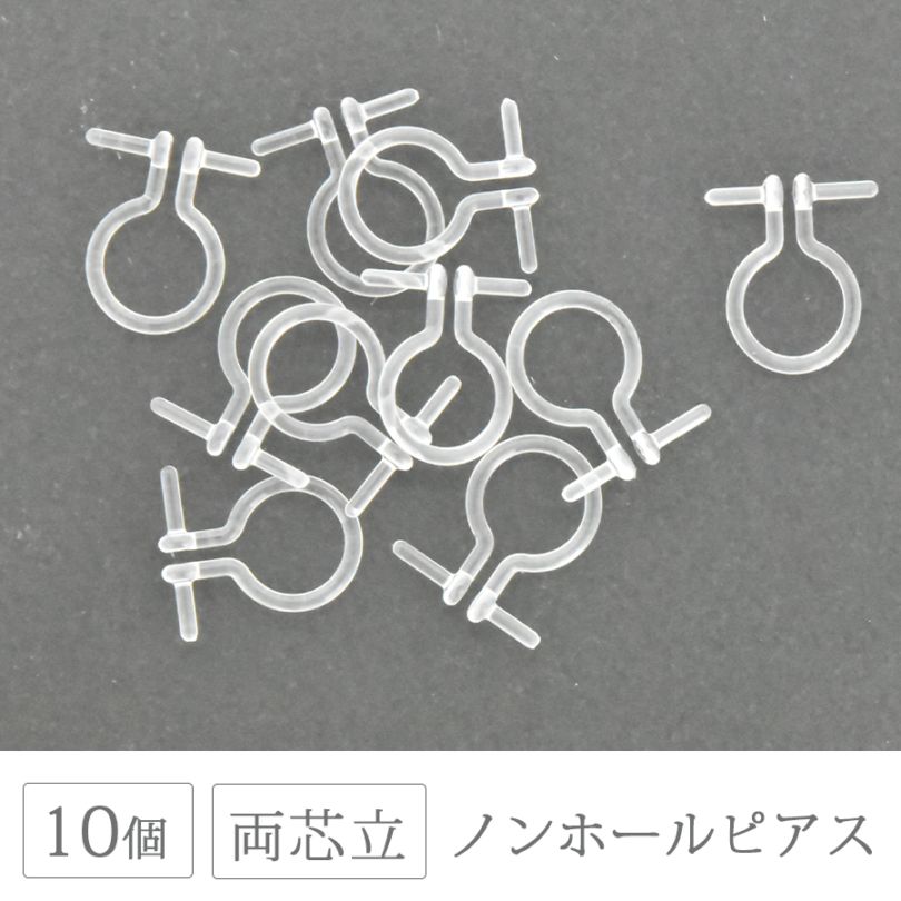 �ڶ�°����륮���б��ۼ��饪�ᥬ �Υ�ۡ���ԥ��� ξ��Ω 10�� 5�ڥ� Ʃ�� ���ꥢ ������ ���������꡼ ���� �ԥ��� �ѡ��� �ϥ�ɥᥤ�� ��� ���� ���� �Ǻ�