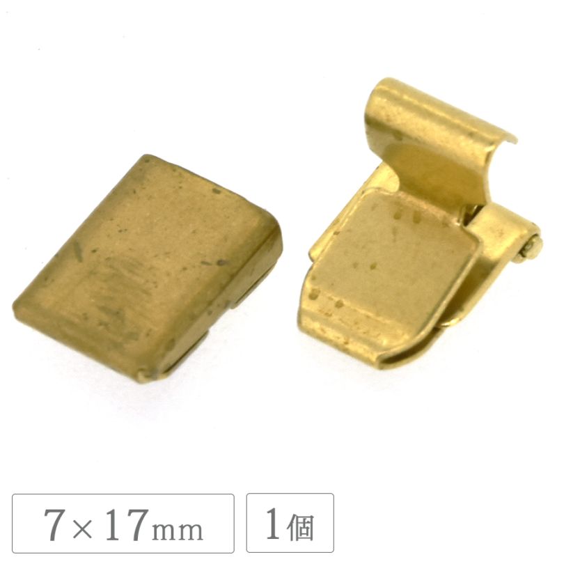 α���� ���� ���饹�� ��� 7��17mm ��å��ʤ� ��³ ��� ����ɥѡ��� ���������꡼ �ͥå��쥹 �֥쥹��å� �ѡ��� α��� ��� �ϥ�ɥᥤ�� ����