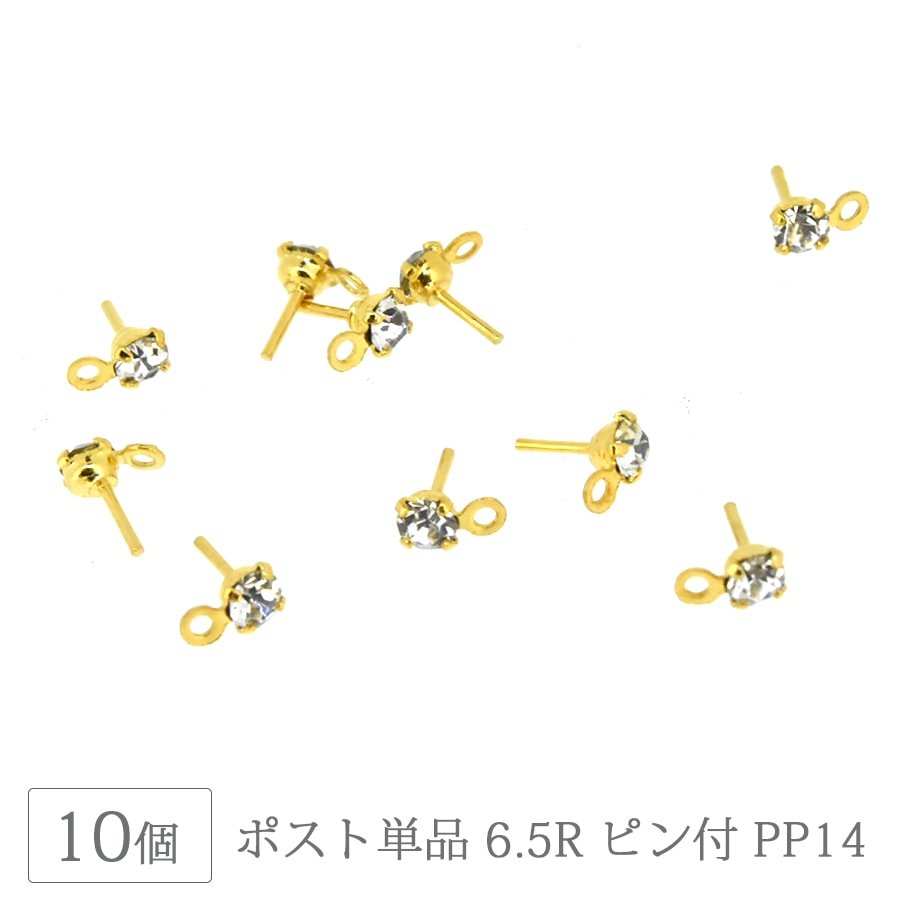 ����ݥ����ѥԥ� PP14 ���ꥹ���� ������ɥ��顼 �饤�󥹥ȡ����դ� �ԥ��� �ѡ��� ���� �ϥ�ɥᥤ�� ��� ���������꡼