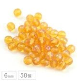 �������ӡ��� PB �饦��� 6mm 50�� �������ȥѡ������᥷�å� �ץ쥹�ȥӡ��� ���饹 �ӡ��� �ѡ��� ���������꡼ �ϥ�ɥᥤ�� ��� ���� �Ǻ�