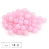 �������ӡ��� PB �饦��� 6mm 50�� �ԥ󥯥��ѡ��� �ץ쥹�ȥӡ��� ���饹 �ӡ��� �ѡ��� ���������꡼ �ϥ�ɥᥤ�� ��� ���� �Ǻ�