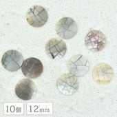 ������ץ졼�� �饦��� ��ʤ� 12mm10�� ŷ���Ǻ� �ѡ��� �� ���� �� ������ ���㡼�� �쥸�� ���������꡼ �ѡ��� �ϥ�ɥᥤ�� ��� ���� ���ܥ����