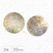 ������ץ졼�� �饦��� ��ʤ� 20mm 2�� ŷ���Ǻ� �ѡ��� �� ���� �� ������ ���㡼�� �쥸�� ���������꡼ �ѡ��� �ϥ�ɥᥤ�� ��� ���� ���ܥ����