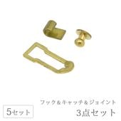 α���� ��α�� ���å� 3�����å� ��å��ʤ� 5���å� ��³ ��� ����ɥѡ��� ���������꡼ �ѡ��� α��� ��� �ϥ�ɥᥤ�� ����