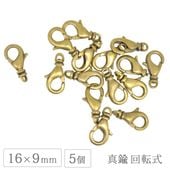 α���� ���饹�� ���˥��� �եå� ��ž�� ��å��ʤ� 16��9mm 5�� ��³ ��� ���������꡼ ���㡼�� �ѡ��� α��� ��� �ϥ�ɥᥤ�� ����