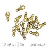 α���� ���˥��� �եå� ��ž�� ��å��ʤ� 12��6mm 5�� ��³ ��� ���������꡼ ���㡼�� �ѡ��� α��� ��� �ϥ�ɥᥤ�� ����