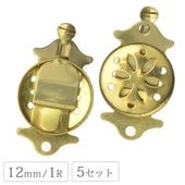 α���� ���饹�� �� �ݷ� ��å��ʤ� 12mm/1R 5���å� ��³ ��� ����ɥѡ��� ���������꡼ �ѡ��� α��� ��� �ϥ�ɥᥤ�� ����