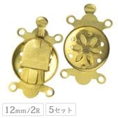 α���� ���饹�� �� �ݷ� ��å��ʤ� 12mm/2R 5���å� ��³ ��� ����ɥѡ��� ���������꡼ �ѡ��� α��� ��� �ϥ�ɥᥤ�� ����