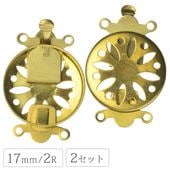 α���� ���饹�� �� �ݷ� ��å��ʤ� 17mm/2R 2���å� ��³ ��� ����ɥѡ��� ���������꡼ �ѡ��� α��� ��� �ϥ�ɥᥤ�� ����