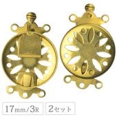 α���� ���饹�� �� �ݷ� ��å��ʤ� 17mm/3R 2���å� ��³ ��� ����ɥѡ��� ���������꡼ �ѡ��� α��� ��� �ϥ�ɥᥤ�� ����