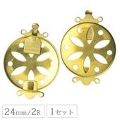 α���� ���饹�� �� �ݷ� ��å��ʤ� 24mm/2R 1���å� ��³ ��� ����ɥѡ��� ���������꡼ �ѡ��� α��� ��� �ϥ�ɥᥤ�� ����