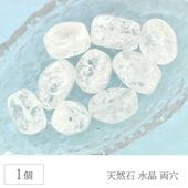 ��4��������С�ŷ���� �徽 ξ�� 1�� �ѥ���ȡ��� ���ꥹ���� �ϥ�ɥᥤ�� ���� �ҡ���� ����� ��� ���������꡼ �֥쥹��å� �ͥå��쥹 �ڥ����� �ѡ��� �ӡ���