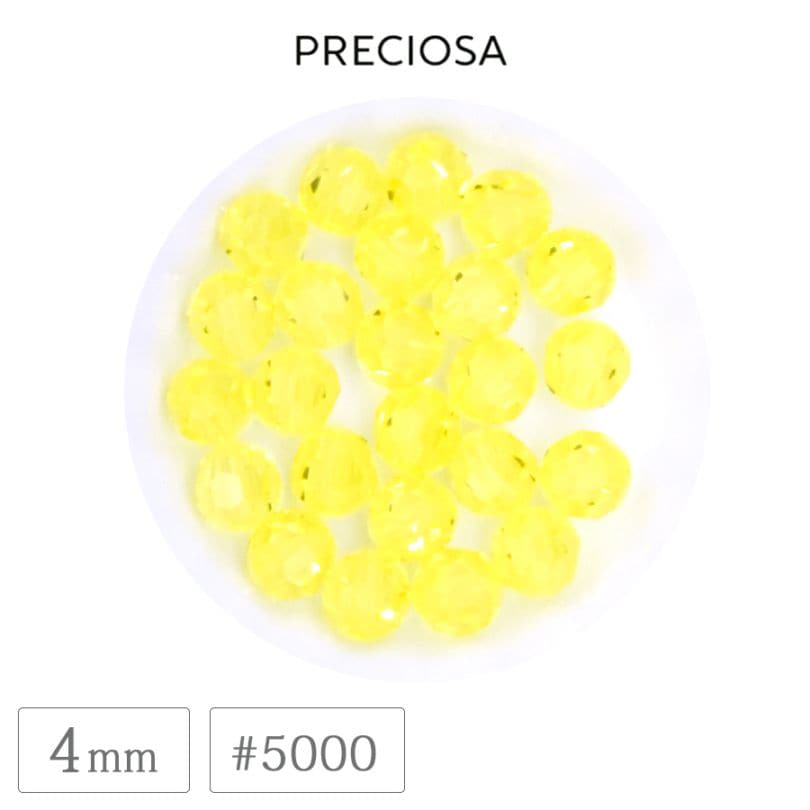 �ץ쥷���� #5000 �ӡ��� 4mm ���ȥ�� �����䥫�å� �饦��� ���ꥹ���� ���饹 PRECIOSA ������ �ѡ��� �ϥ�ɥᥤ�� ��� ���������꡼