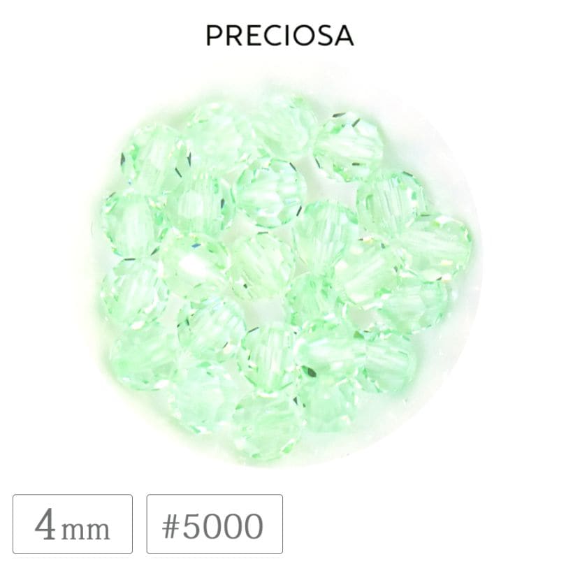 �ץ쥷���� #5000 �ӡ��� 4mm ���꥽�饤�� �����䥫�å� �饦��� ���ꥹ���� ���饹 PRECIOSA ������ �ѡ��� �ϥ�ɥᥤ�� ��� ���������꡼