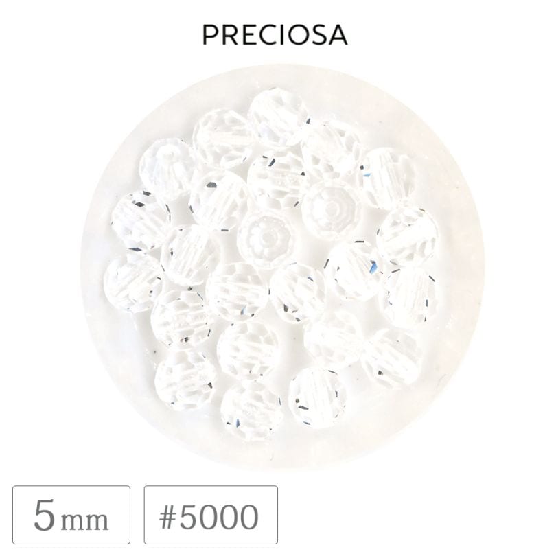�ץ쥷���� #5000 �ӡ��� 5mm ���ꥹ���� �����䥫�å� �饦��� ���饹 PRECIOSA ������ �ѡ��� �ϥ�ɥᥤ�� ��� ���������꡼