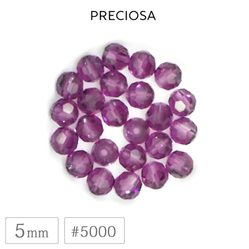 �ץ쥷���� #5000 �ӡ��� 5mm ���᥸���� �����䥫�å� �饦��� ���ꥹ���� ���饹 PRECIOSA ������ �ѡ��� �ϥ�ɥᥤ�� ��� ���������꡼