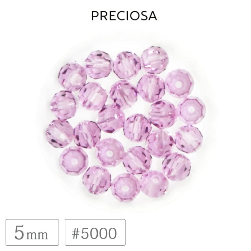 �ץ쥷���� #5000 �ӡ��� 5mm �饤�ȥ��᥸���� �����䥫�å� �饦��� ���ꥹ���� ���饹 PRECIOSA ������ �ѡ��� �ϥ�ɥᥤ�� ��� ���������꡼