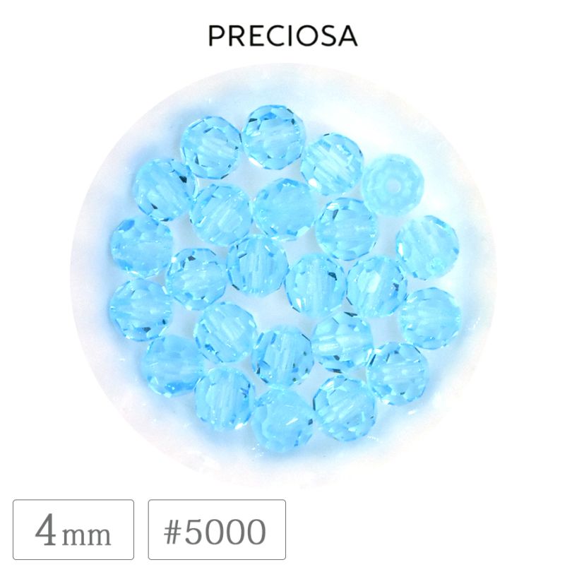 �ץ쥷���� #5000 �ӡ��� 4mm �������ܥإߥ� �����䥫�å� �饦��� ���ꥹ���� ���饹 PRECIOSA ������ �ѡ��� �ϥ�ɥᥤ�� ��� ���������꡼